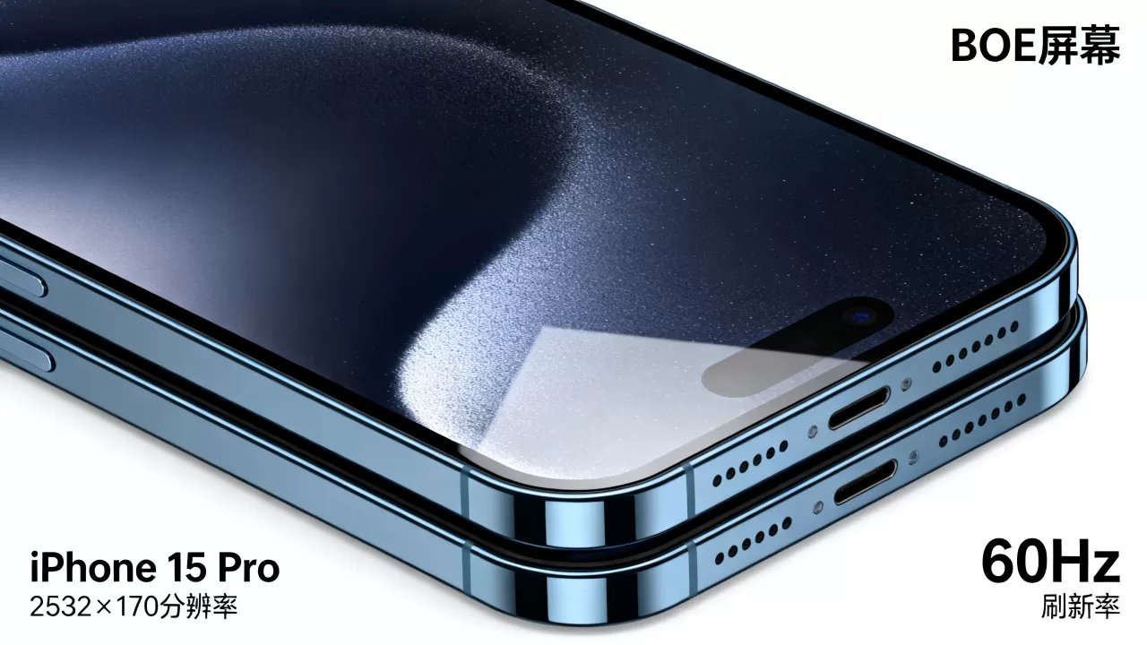 iphone京东方屏幕怎么样，iphone京东方屏幕质量