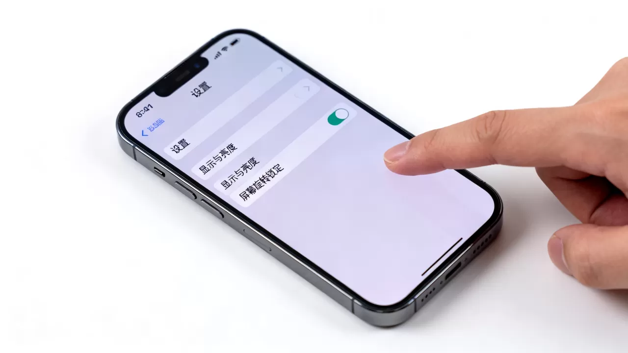 iPhone转屏设置不了怎么办,iPhone屏幕自动旋转 iPhone转屏设置不了怎么办,iPhone屏幕自动旋转