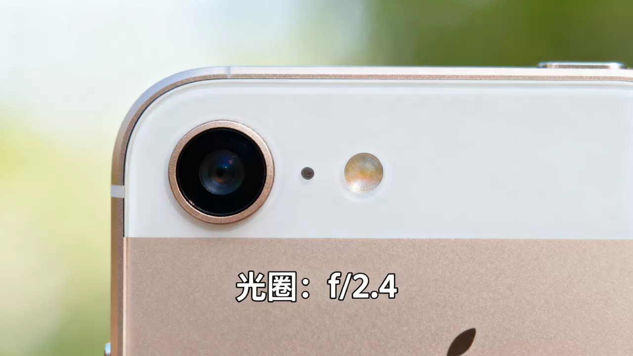 iphone5光圈多大,iphone5光圈大小 iphone5光圈多大,iphone5光圈大小