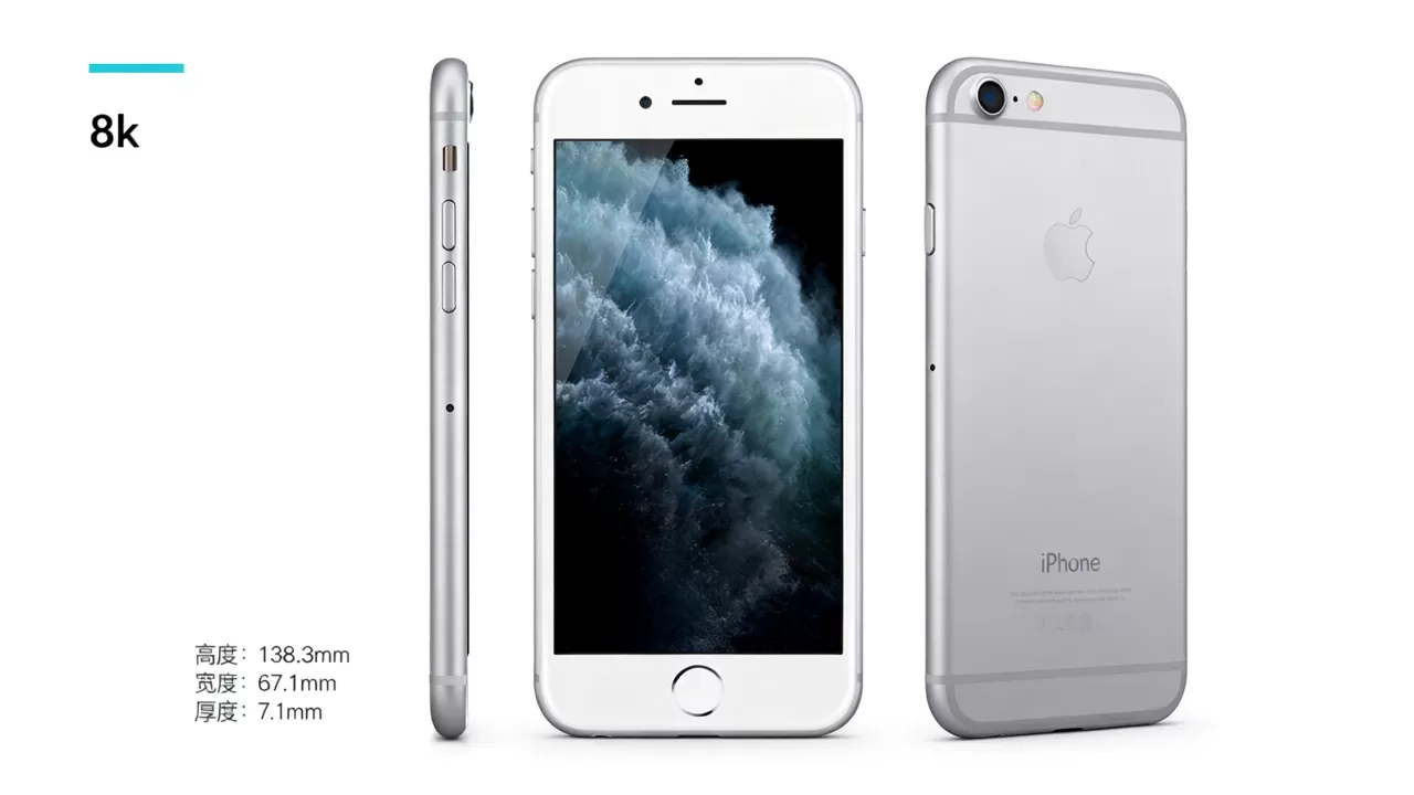 iphone7高度是多少，iphone7手机尺寸