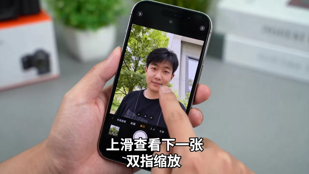iphone快图浏览怎么操作，iphone照片快速查看