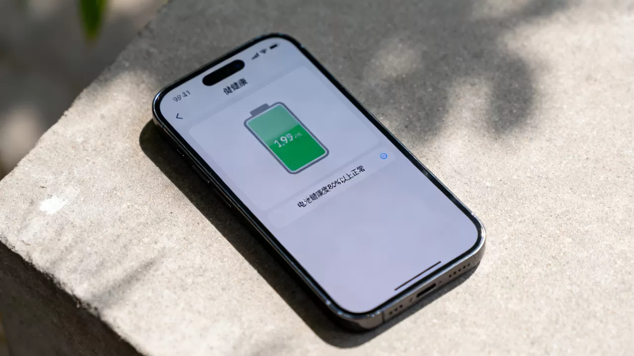 iphone我的电池健康度多少正常,iphone电池健康度 iphone我的电池健康度多少正常,iphone电池健康度