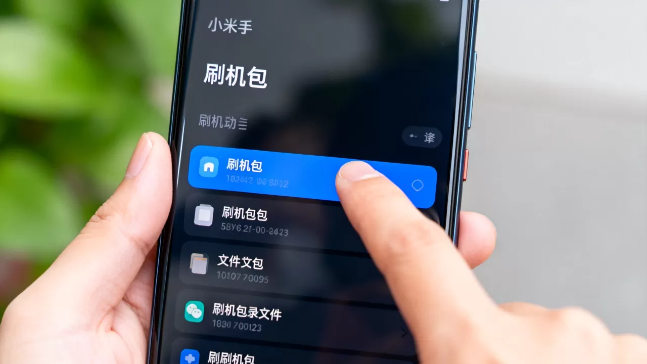 小米助手选择刷机包,小米助手选择刷机包 小米助手选择刷机包,小米助手选择刷机包