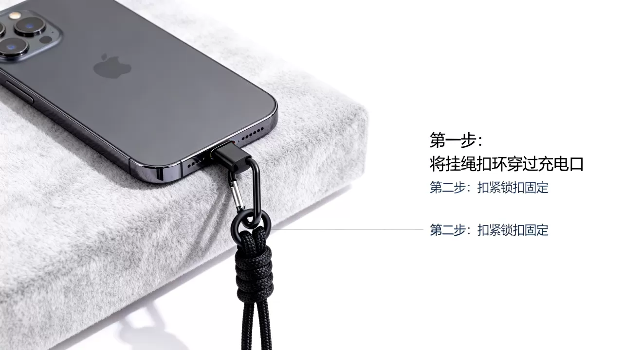 iphone挂手机绳怎么挂?iphone挂绳教程 iphone挂手机绳怎么挂?iphone挂绳教程