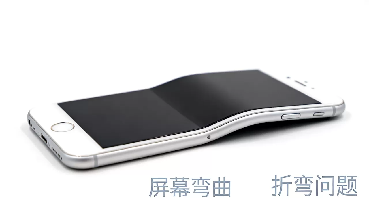 iPhone 6 Plus折弯怎么办,iPhone 6 Plus屏幕弯曲 iPhone 6 Plus折弯怎么办,iPhone 6 Plus屏幕弯曲