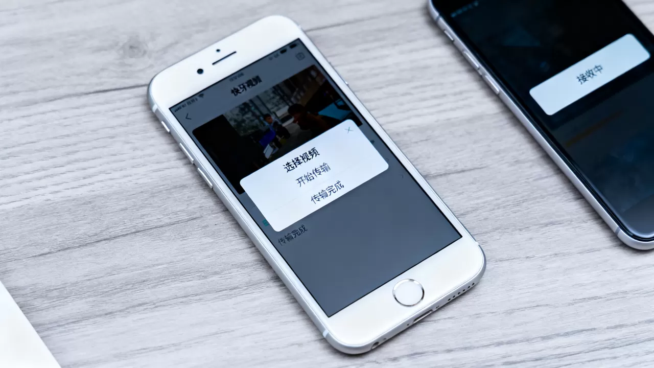 iphone快牙视频怎么传,iphone快牙视频传输教程 iphone快牙视频怎么传,iphone快牙视频传输教程