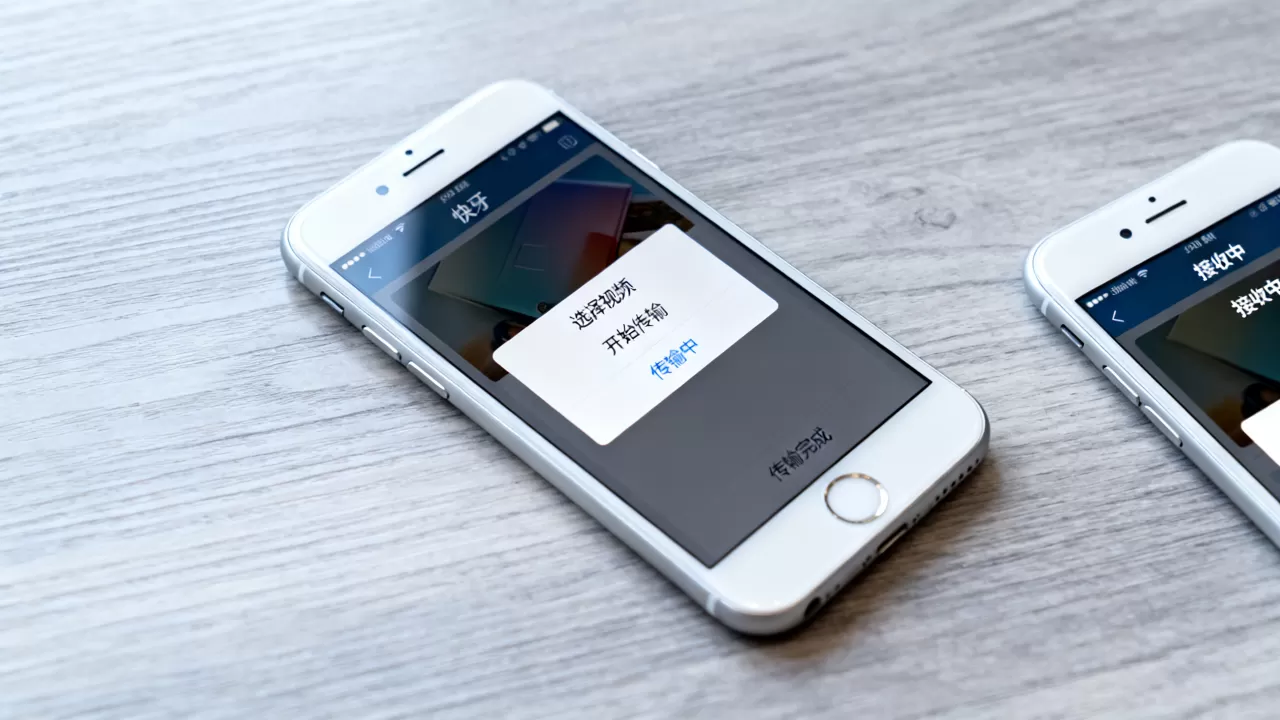 iphone快牙视频怎么传,iphone快牙视频传输教程 iphone快牙视频怎么传,iphone快牙视频传输教程