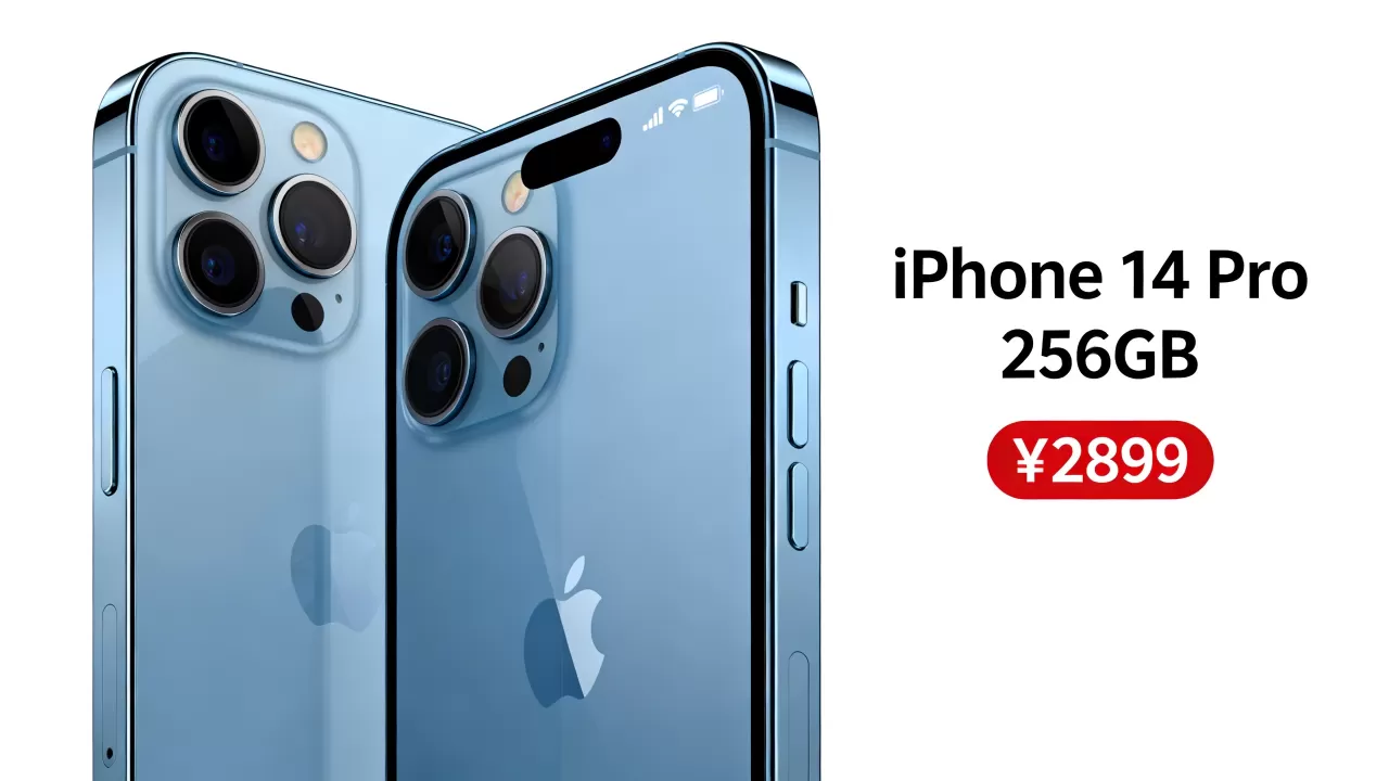深圳高仿iphone能买吗,深圳高仿iphone多少钱 深圳高仿iphone能买吗,深圳高仿iphone多少钱