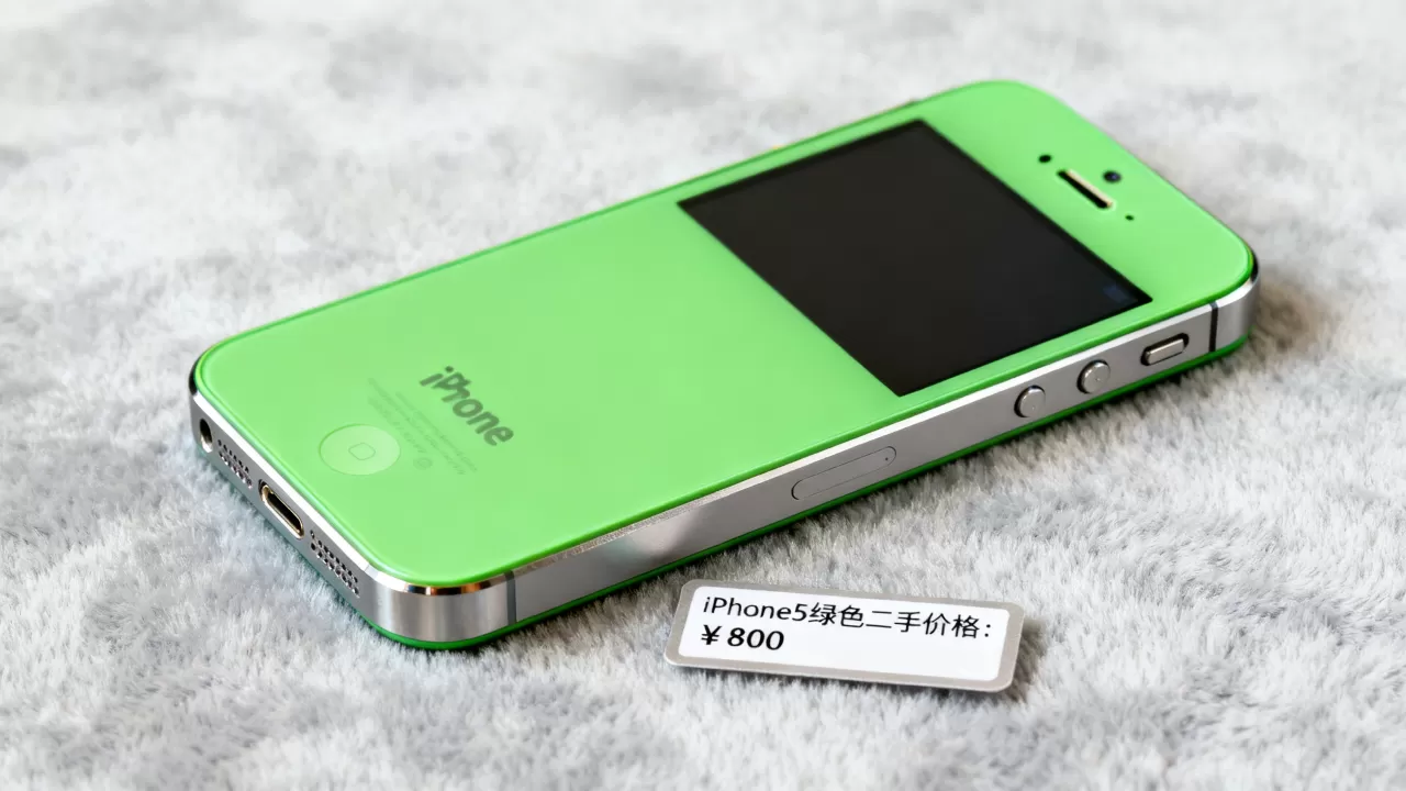 iphone5绿色多少钱,iphone5绿色二手价格 iphone5绿色多少钱,iphone5绿色二手价格