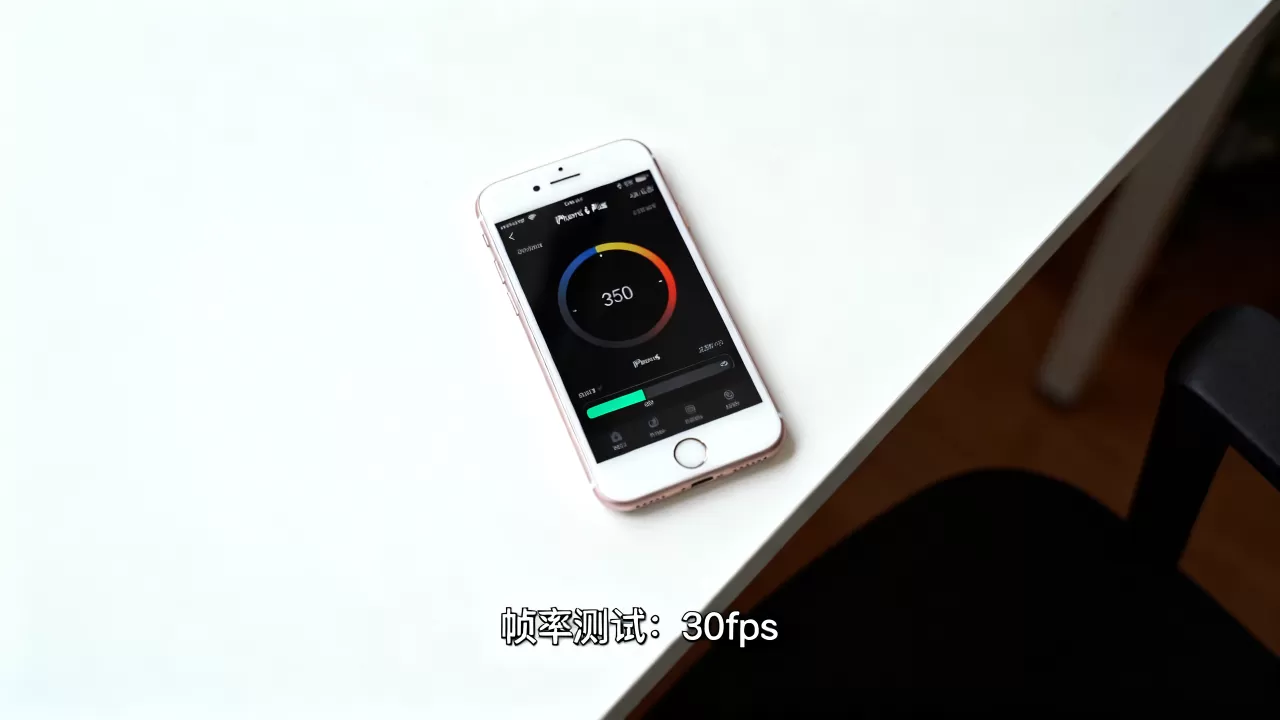 iPhone 6 Plus帧率是多少,iPhone 6 Plus帧率 iPhone 6 Plus帧率是多少,iPhone 6 Plus帧率