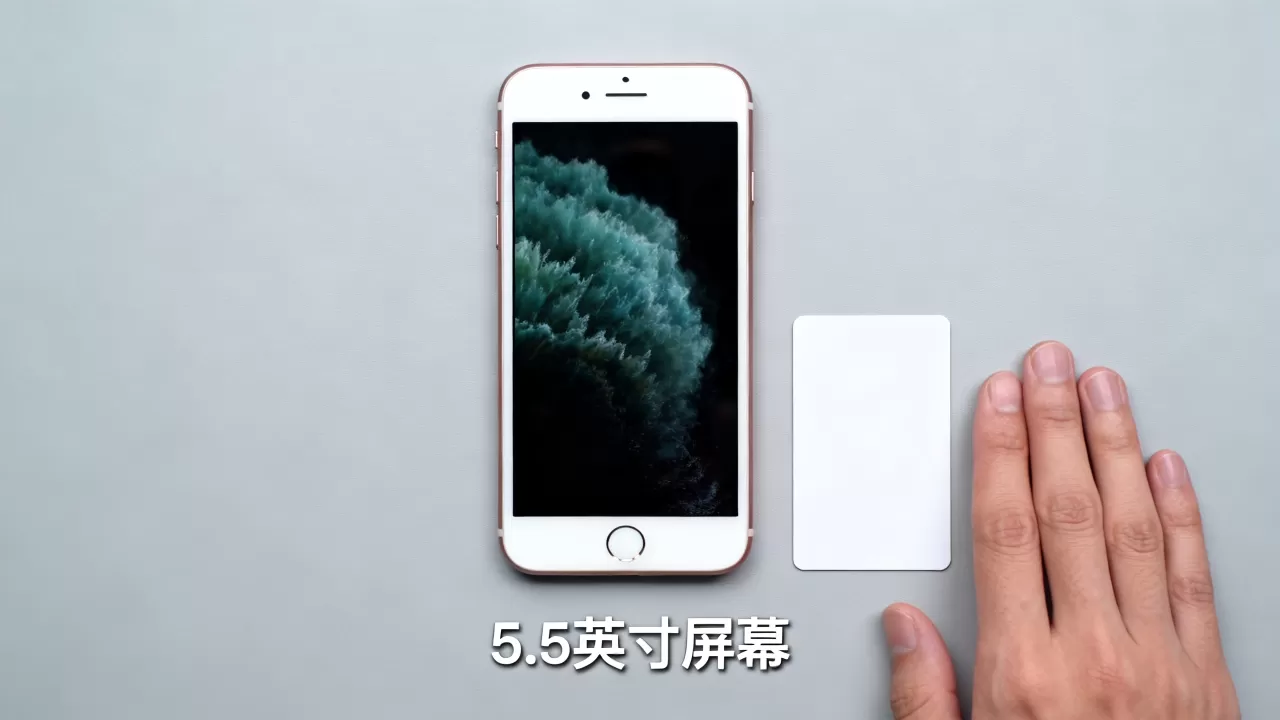 iphone 6 plus 5.5寸屏幕多大,iphone 6 plus 5.5 iphone 6 plus 5.5寸屏幕多大,iphone 6 plus 5.5