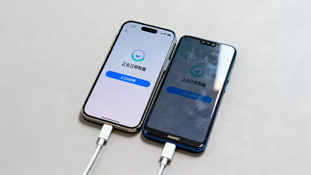 手机克隆iphone华为,如何快速将iPhone数据迁移到华为手机 手机克隆iphone华为,如何快速将iPhone数据迁移到华为手机