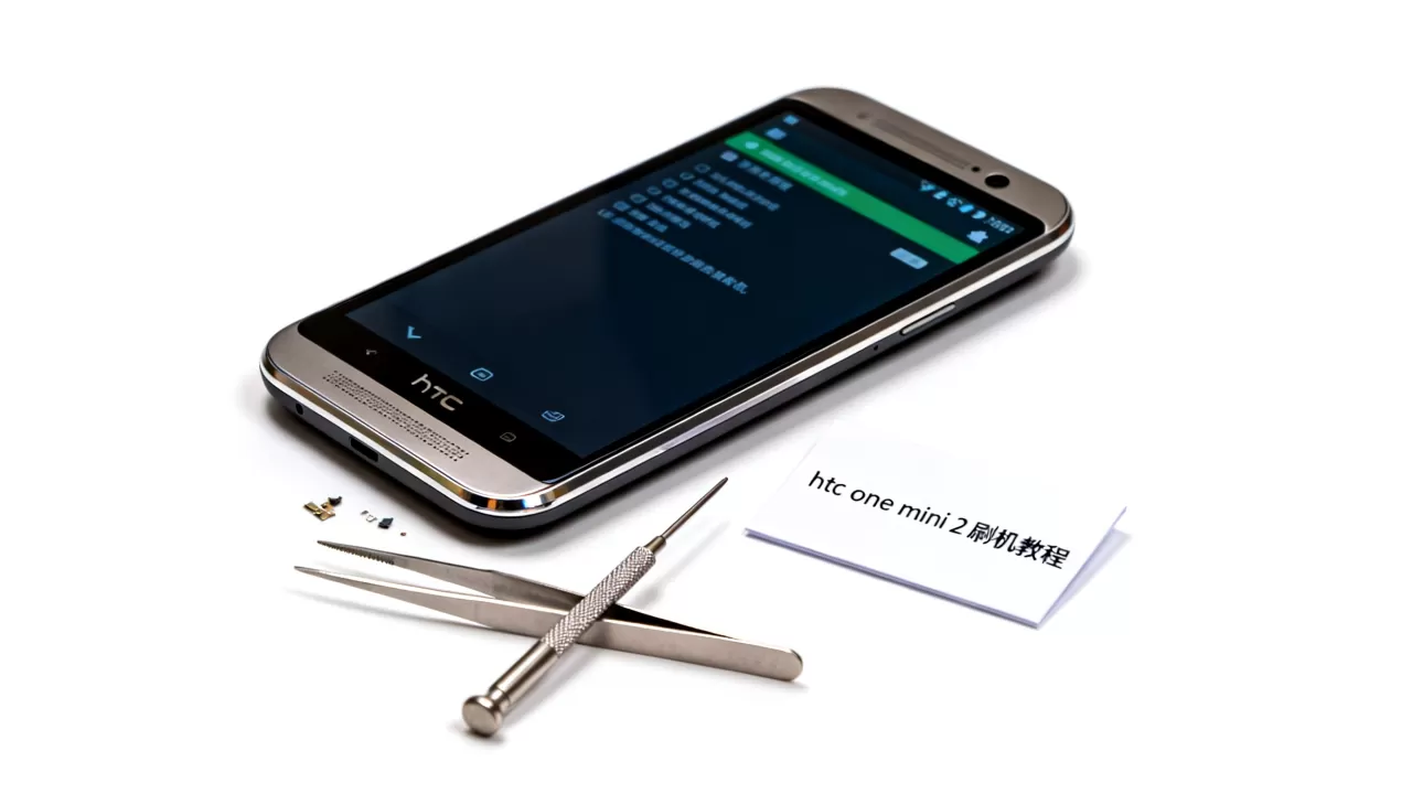 htc one mini 2刷机教程,htc one mini 2刷机教程 htc one mini 2刷机教程,htc one mini 2刷机教程