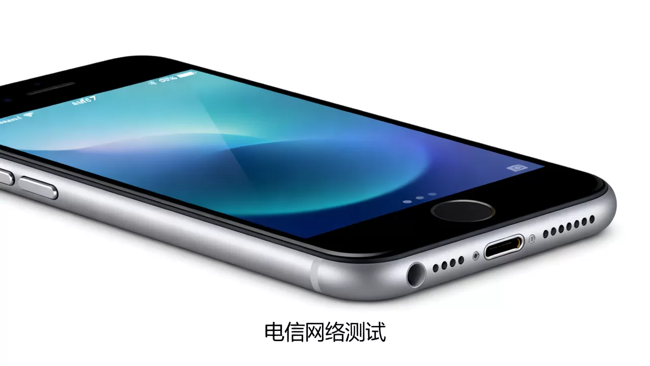 美版iPhone 7电信能用吗,美版iPhone 7电信 美版iPhone 7电信能用吗,美版iPhone 7电信