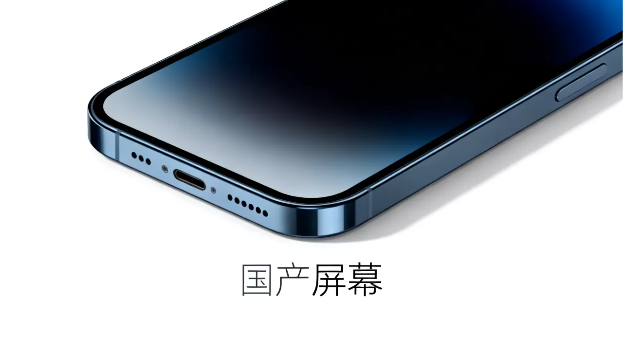 iphone国产屏幕好吗,iphone国产屏幕 iphone国产屏幕好吗,iphone国产屏幕