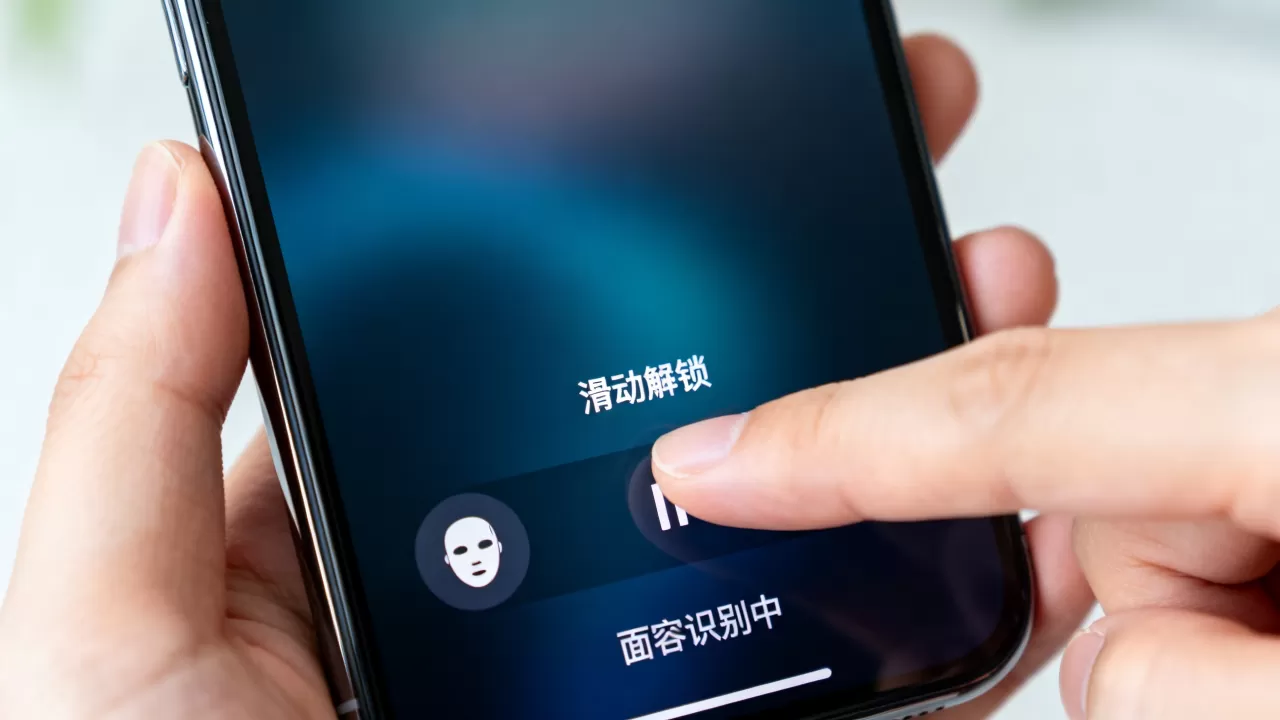 仿iphone解锁怎么弄,iphone解锁 仿iphone解锁怎么弄,iphone解锁