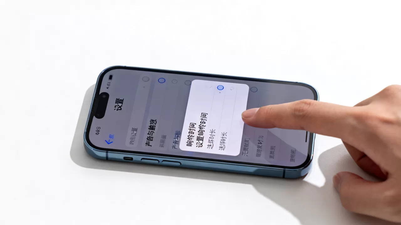 iphone响铃时间怎么设置?iphone响铃时间设置 iphone响铃时间怎么设置?iphone响铃时间设置