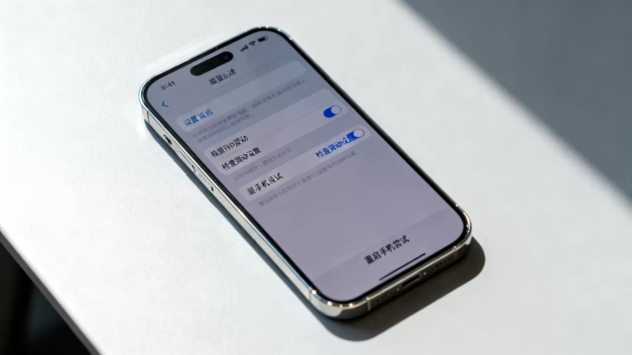 iphone短信震动没反应怎么办,iphone短信震动 iphone短信震动没反应怎么办,iphone短信震动