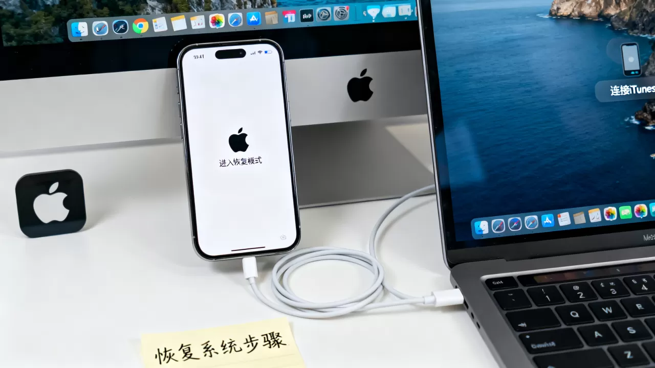 刷了机还是白苹果怎么办,苹果手机白苹果怎么解决 刷了机还是白苹果怎么办,苹果手机白苹果怎么解决