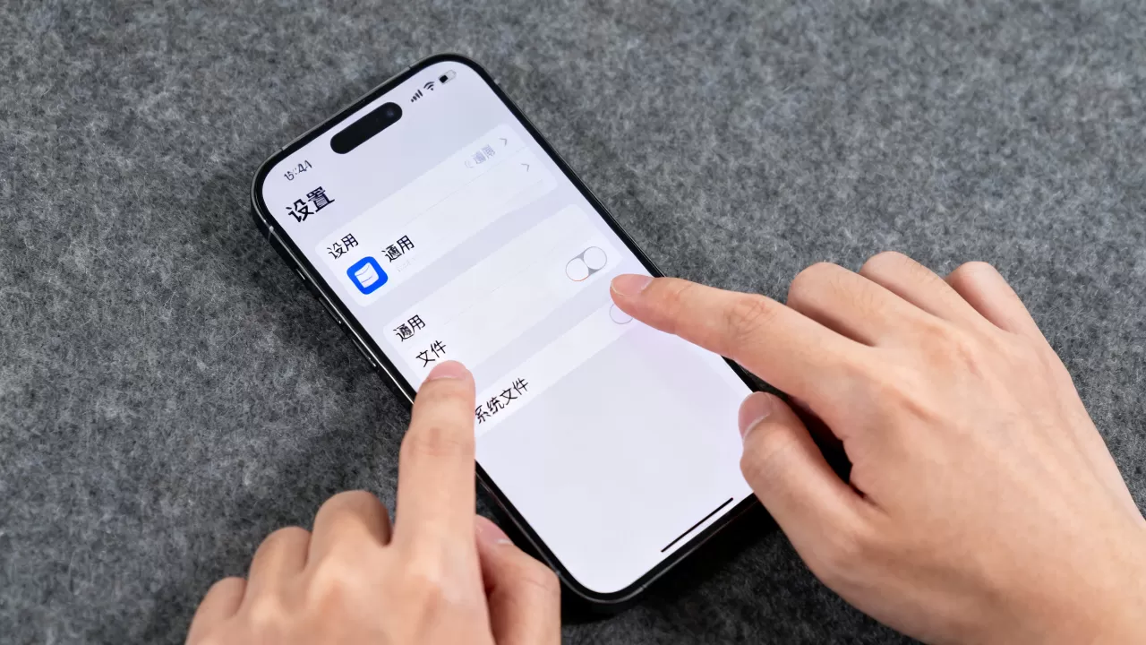 iphone没有system文件夹，iphone系统文件怎么找