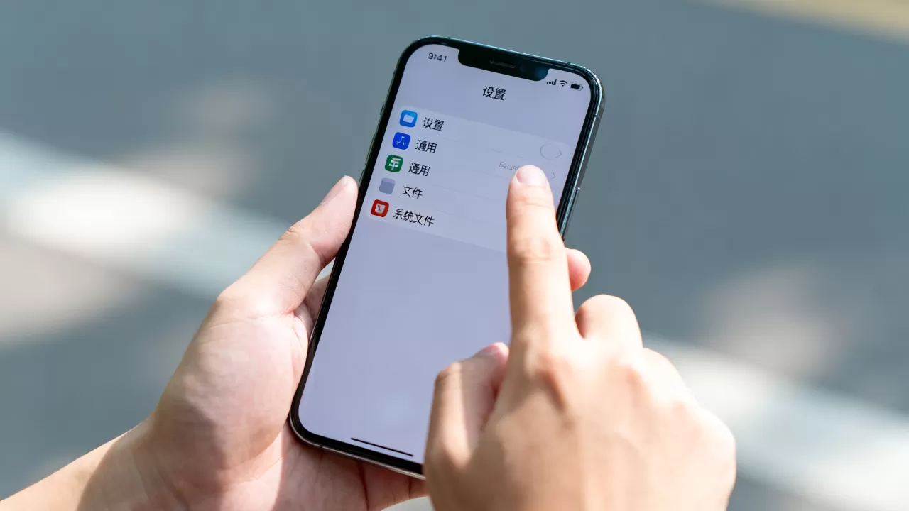 iphone没有system文件夹，iphone系统文件怎么找