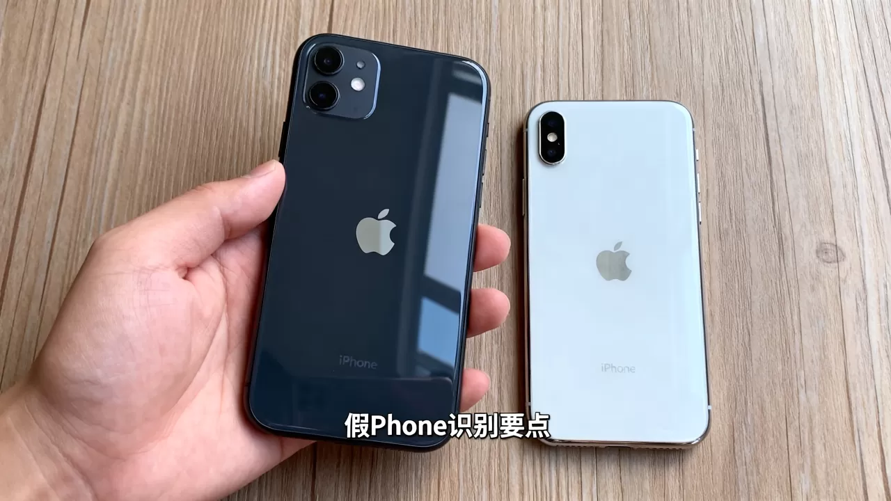 收到假iphone怎么办,iphone是假货 收到假iphone怎么办,iphone是假货