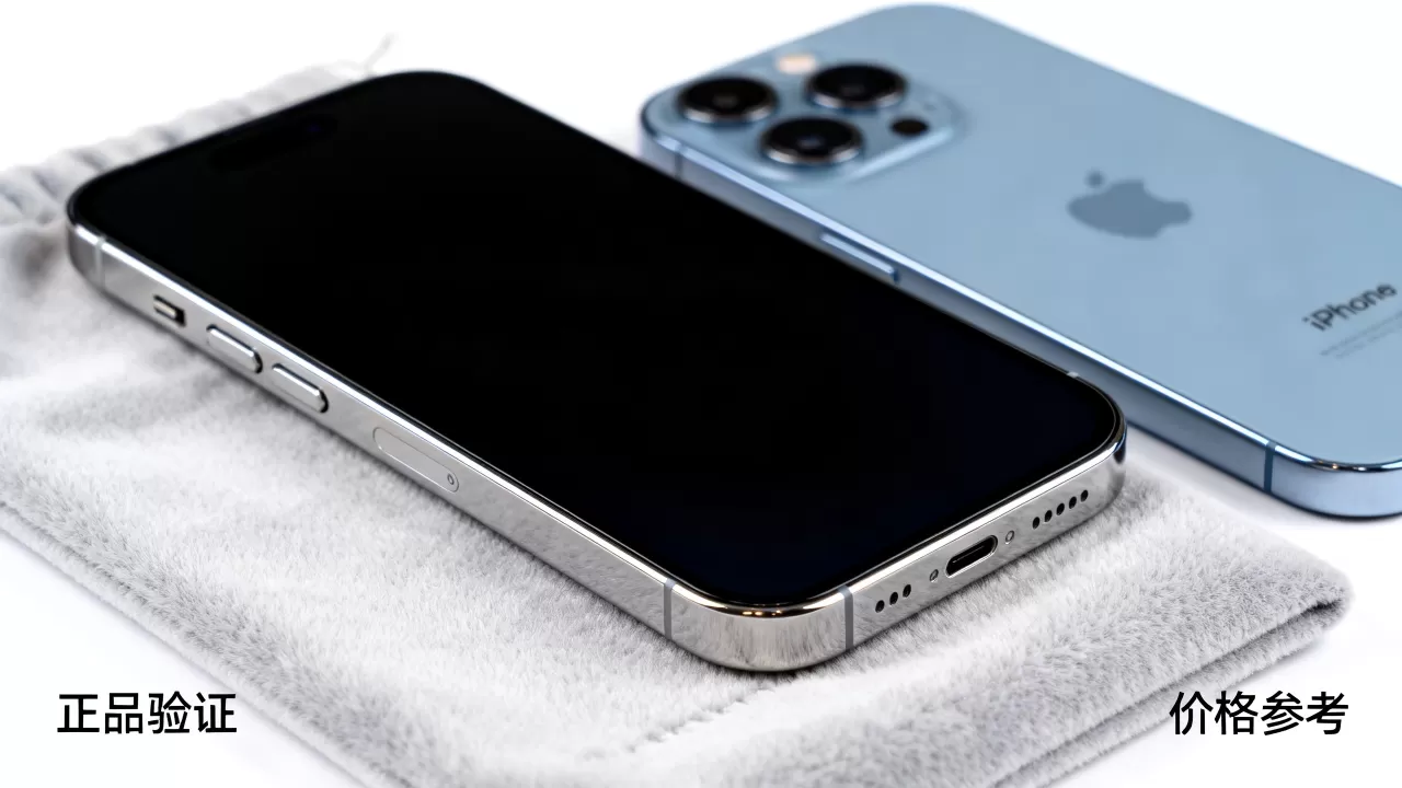 iPhone99是正品吗，iPhone99价格