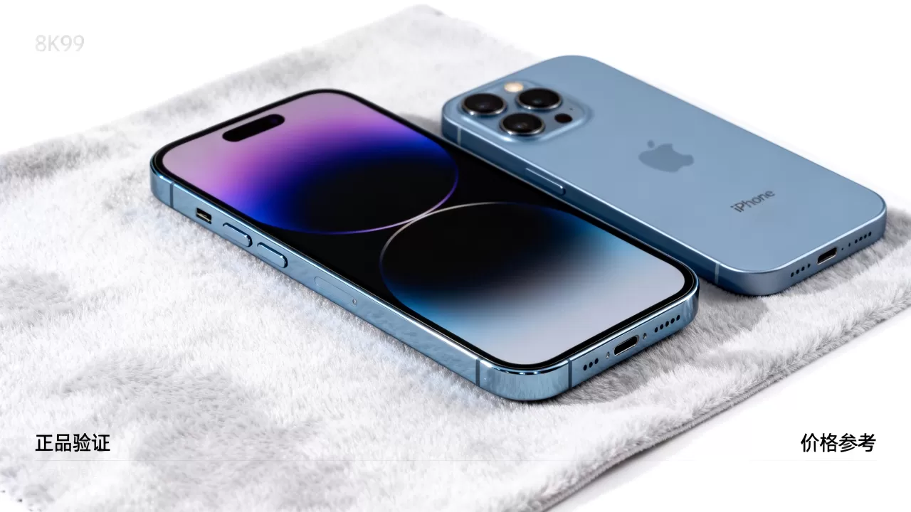 iPhone99是正品吗，iPhone99价格
