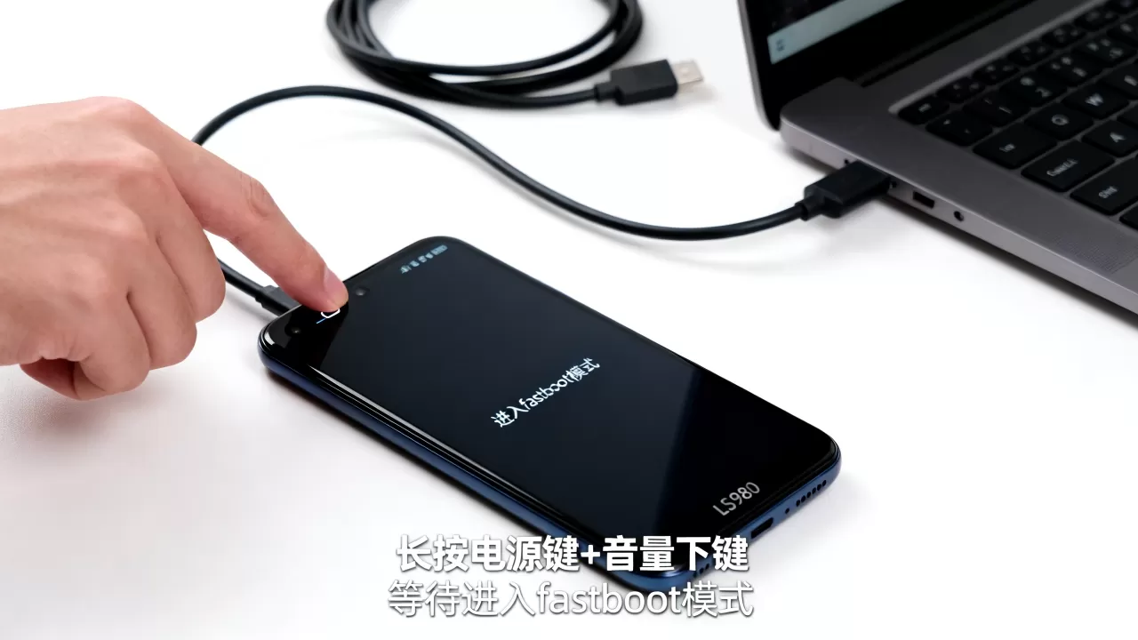 ls980刷机模式进不去怎么办，ls980刷机