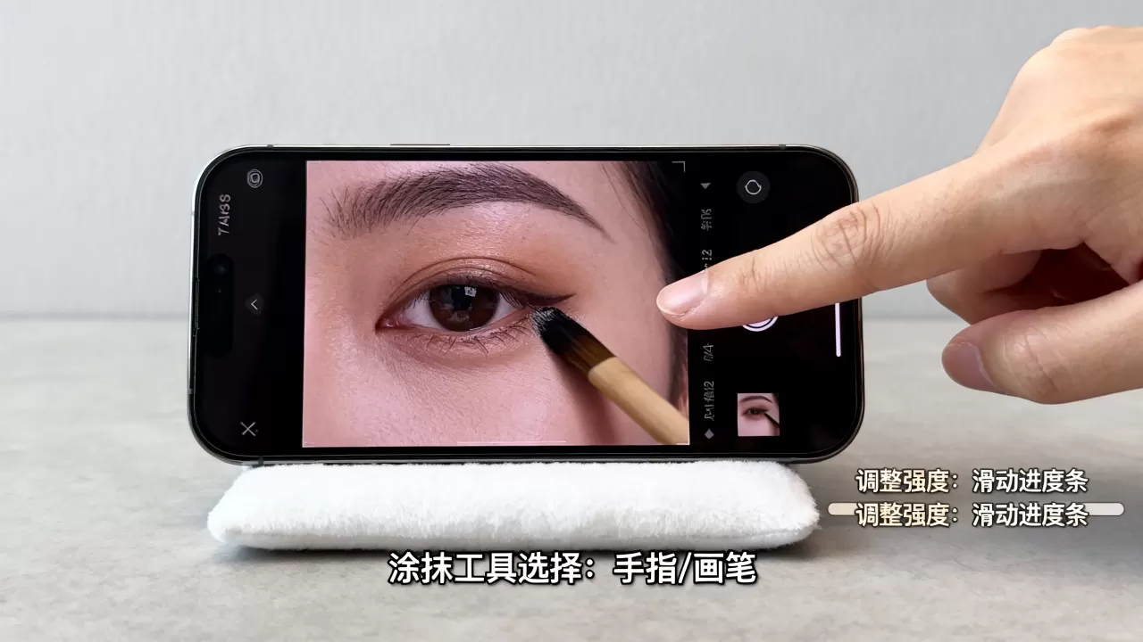 iphone涂抹照片怎么弄,iphone涂抹照片 iphone涂抹照片怎么弄,iphone涂抹照片