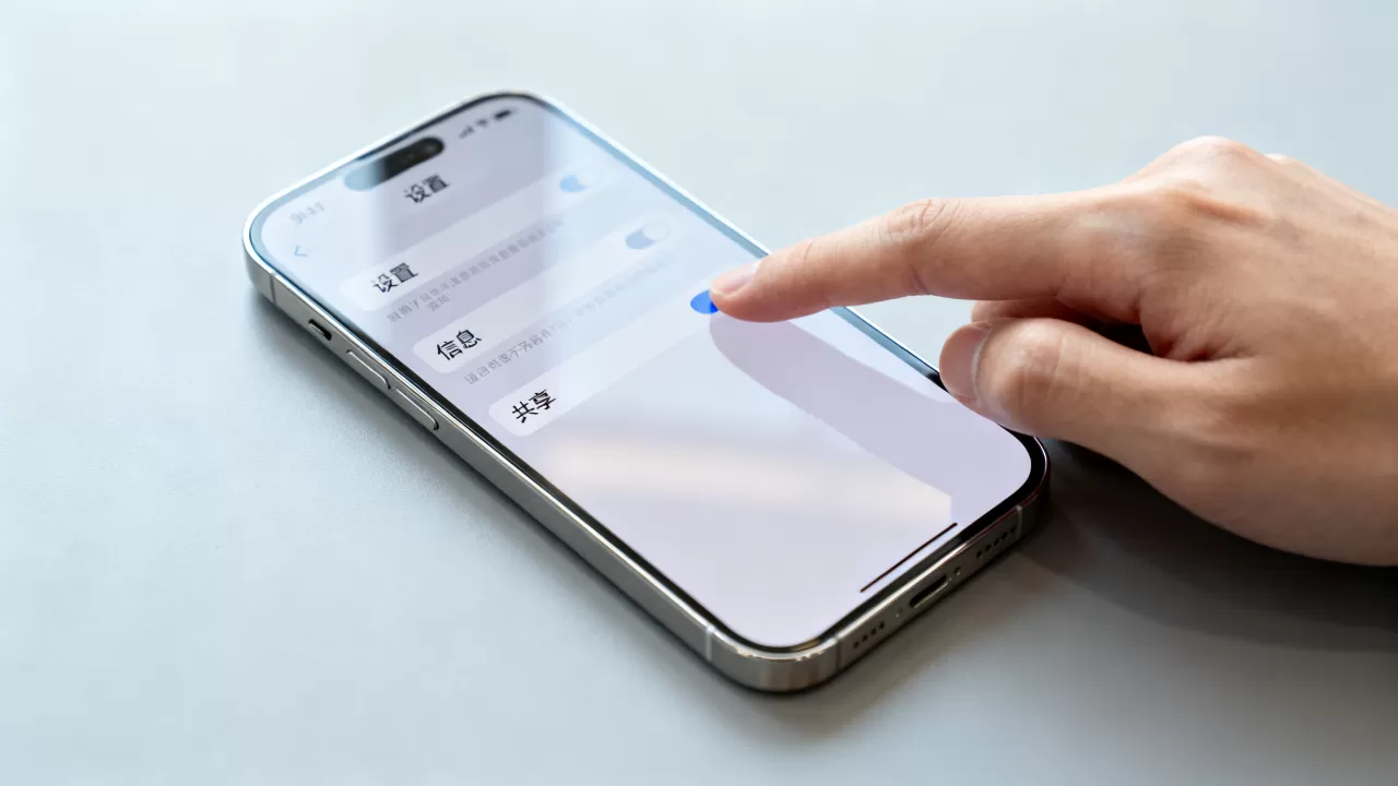 iphone共享短信怎么开,iphone共享短信 iphone共享短信怎么开,iphone共享短信