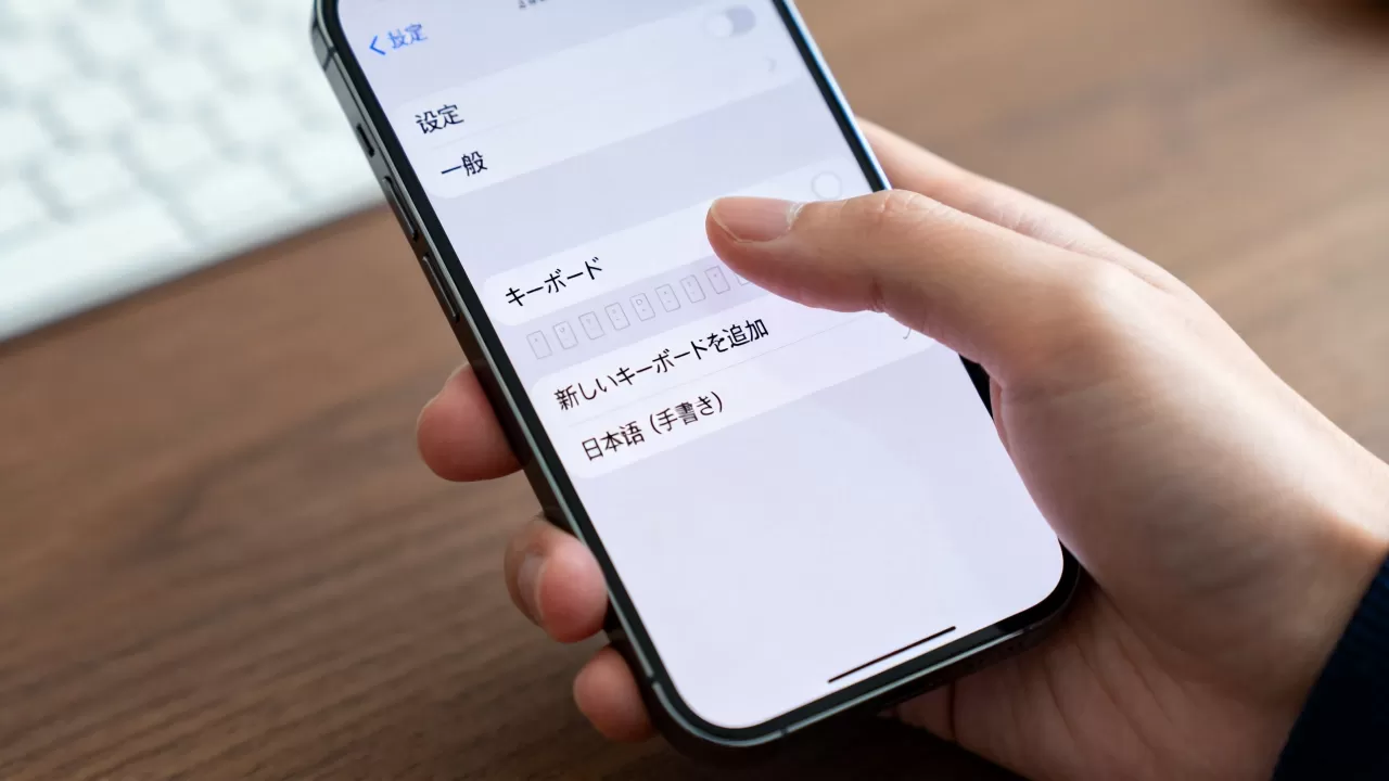 iphone手写日文怎么设置，iphone手写日文