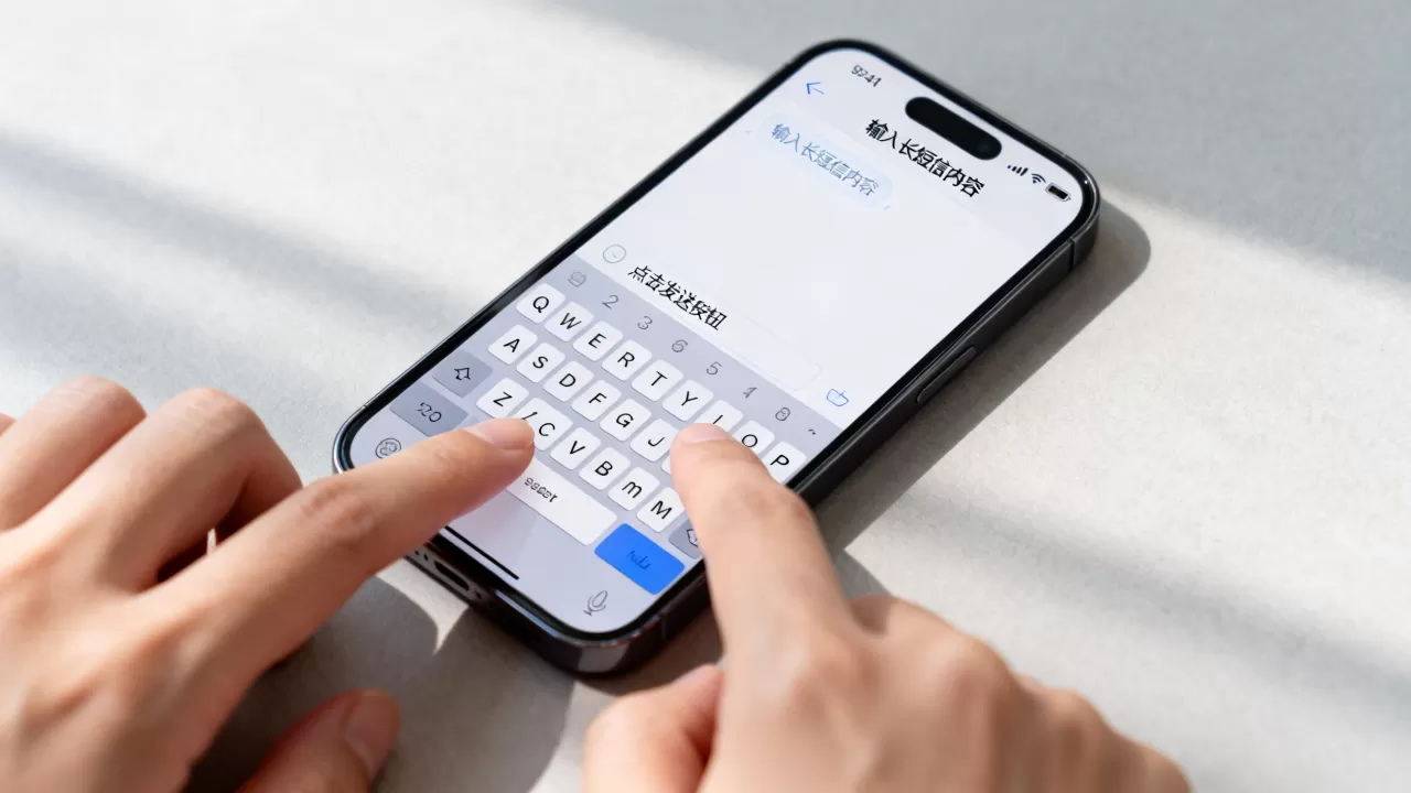 iphone长短信怎么发,iphone长短信发送方法 iphone长短信怎么发,iphone长短信发送方法