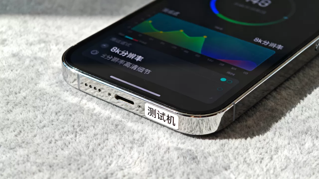 iphone测试机是什么，iphone测试机