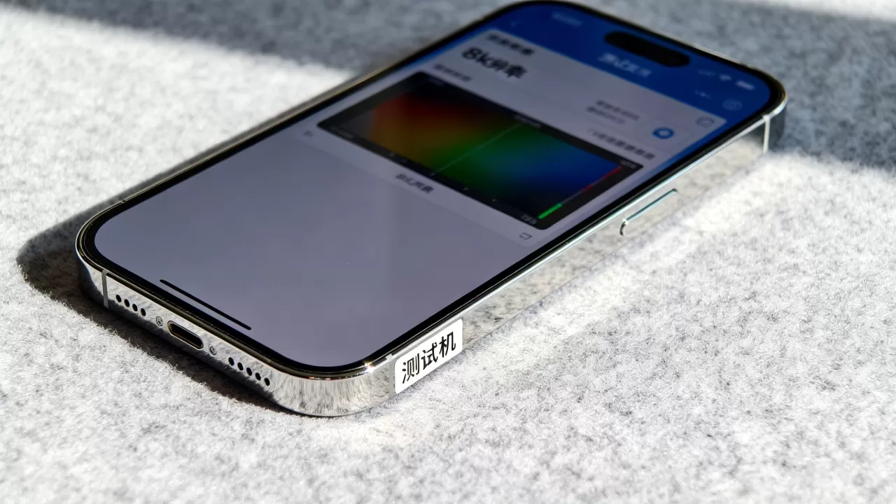 iphone测试机是什么，iphone测试机
