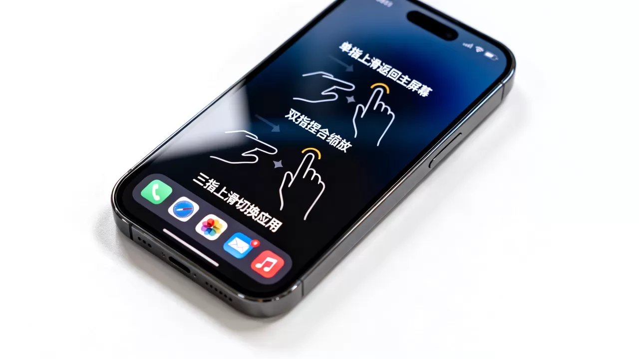 手势应用iPhone怎么用,iPhone手势操作教程 手势应用iPhone怎么用,iPhone手势操作教程