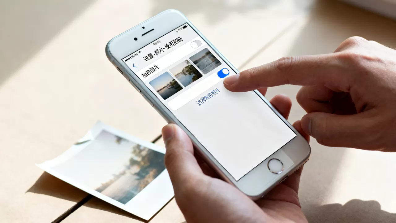 iphone照片怎么加锁,iphone照片加密 iphone照片怎么加锁,iphone照片加密