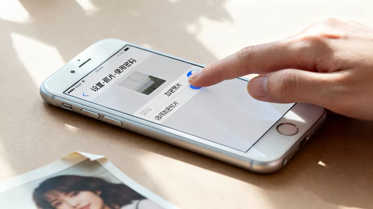 iphone照片怎么加锁,iphone照片加密 iphone照片怎么加锁,iphone照片加密