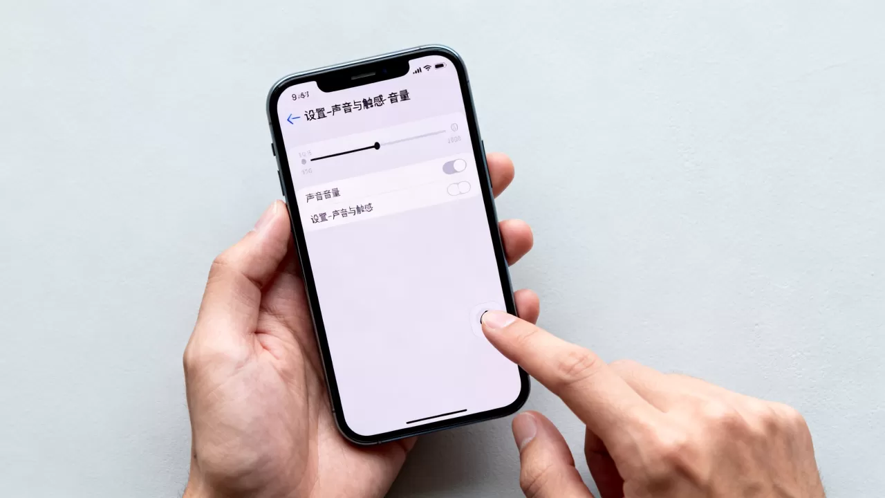 iPhone音量太小怎么调大?提高iphone音量 iPhone音量太小怎么调大?提高iphone音量