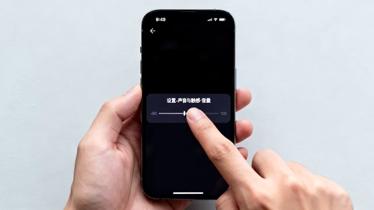 iPhone音量太小怎么调大?提高iphone音量 iPhone音量太小怎么调大?提高iphone音量