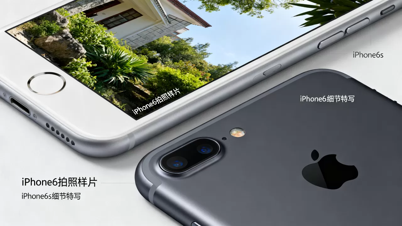 iPhone6/6s拍照效果怎么样，iPhone6s拍照清晰吗