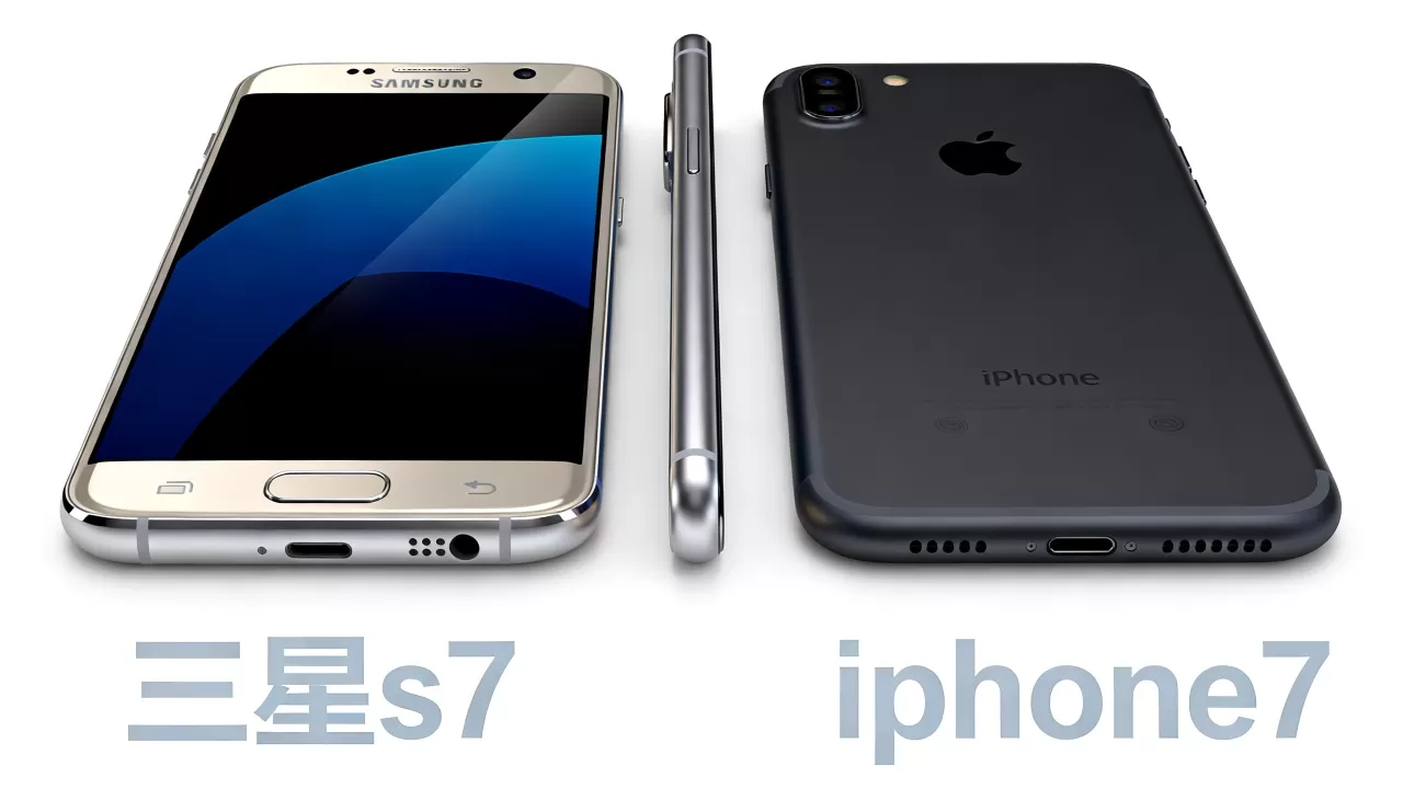 三星s7对比iphone7，三星s7和iphone7哪个好