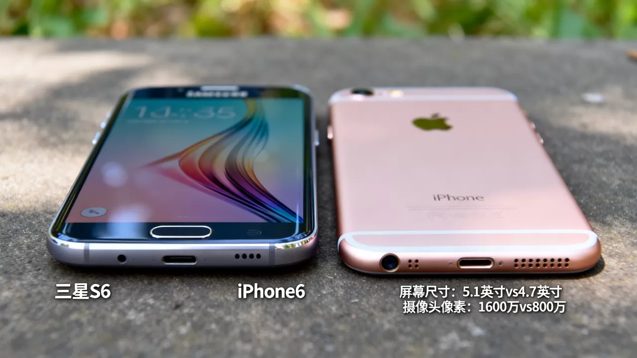 三星s6对比iphone6,哪款手机更值得购买 三星s6对比iphone6,哪款手机更值得购买
