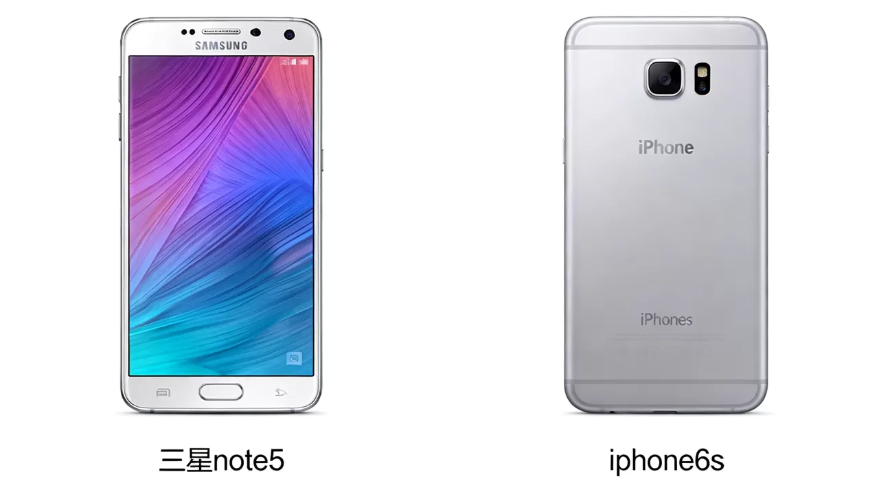 三星note5和iphone6s哪个好,三星note5和iphone6s 三星note5和iphone6s哪个好,三星note5和iphone6s