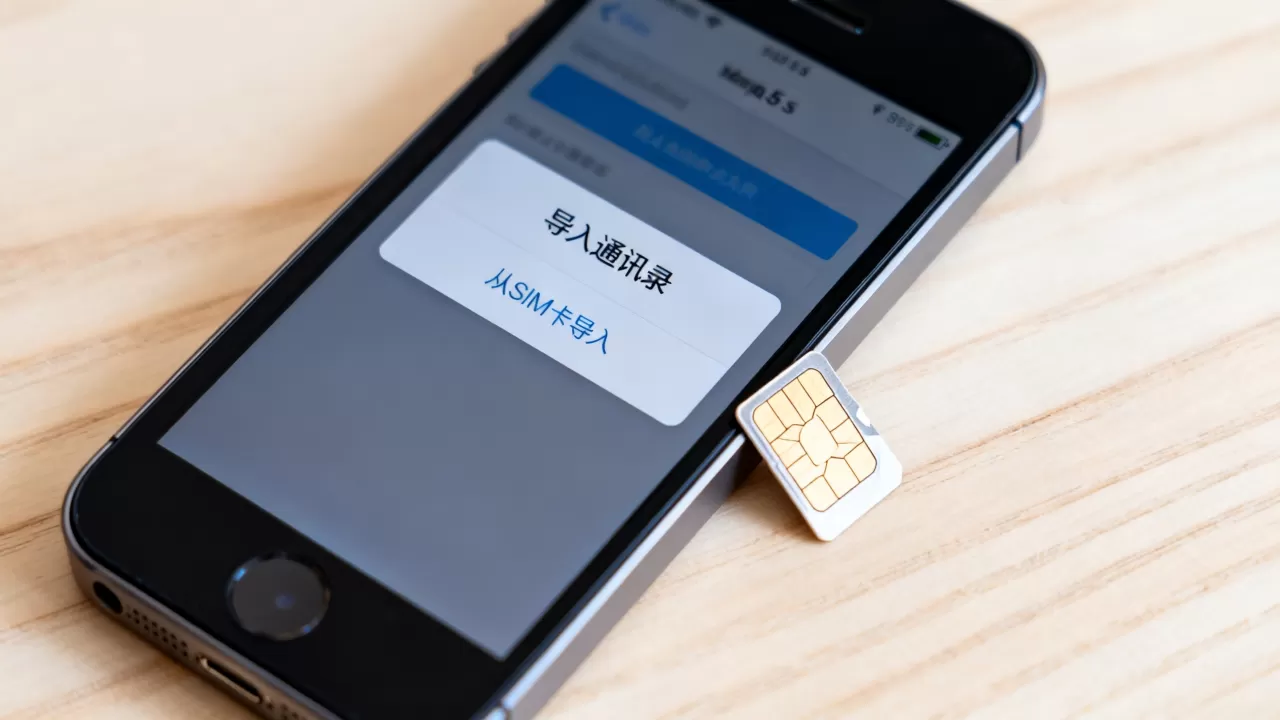 如何将通讯录导入iphone5s,iphone5s通讯录导入方法 如何将通讯录导入iphone5s,iphone5s通讯录导入方法
