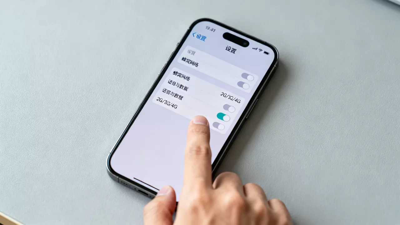 iPhone怎么切换2G 3G 4G网络?iPhone切换2G 3G 4G iPhone怎么切换2G 3G 4G网络?iPhone切换2G 3G 4G