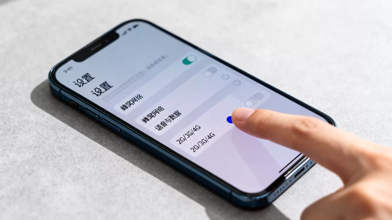 iPhone怎么切换2G 3G 4G网络?iPhone切换2G 3G 4G iPhone怎么切换2G 3G 4G网络?iPhone切换2G 3G 4G