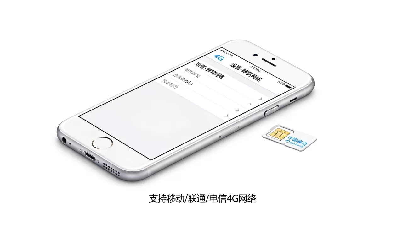 美版iphone6s支持4g吗,iPhone6s支持移动联通电信4G网络 美版iphone6s支持4g吗,iPhone6s支持移动联通电信4G网络
