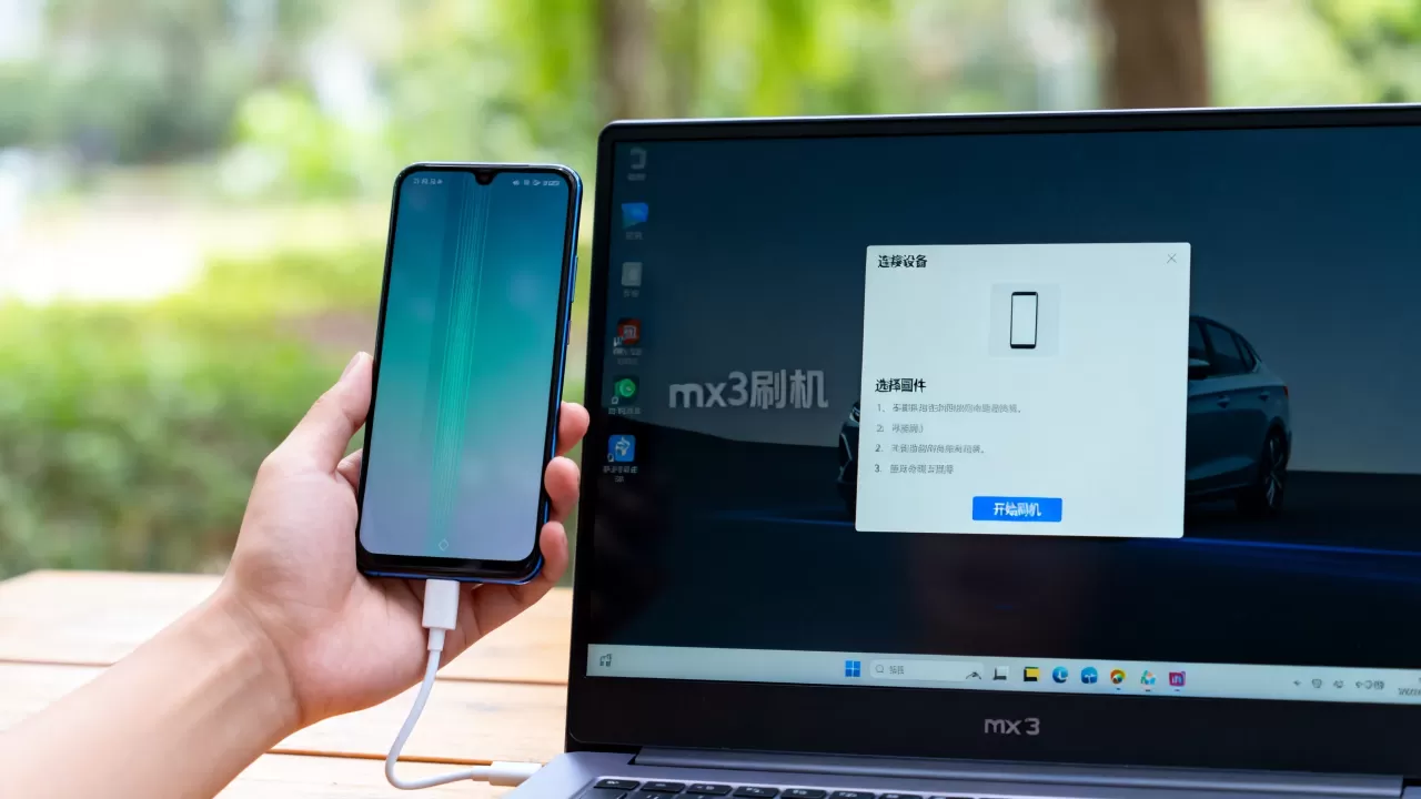 mx3刷机软件怎么用?mx3刷机软件 mx3刷机软件怎么用?mx3刷机软件