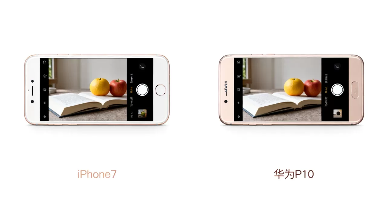 iphone7和华为p10拍照哪个更好,华为p10拍照 iphone7和华为p10拍照哪个更好,华为p10拍照
